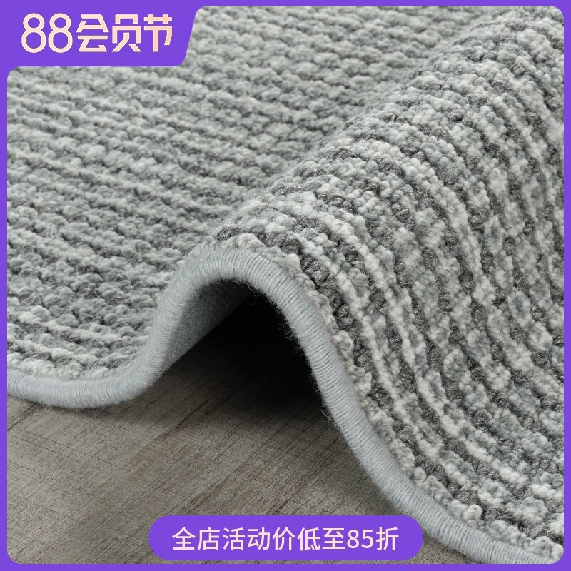 柏格丨羊毛混纺客厅地毯意式极简纯色条纹茶几毯卧室满铺定制尺寸
