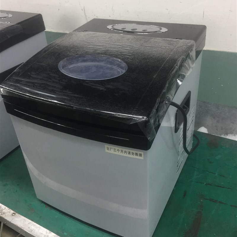 恒洋制冰机25kg商用小型奶茶店全自动家用吧台式酒吧方冰块制作机