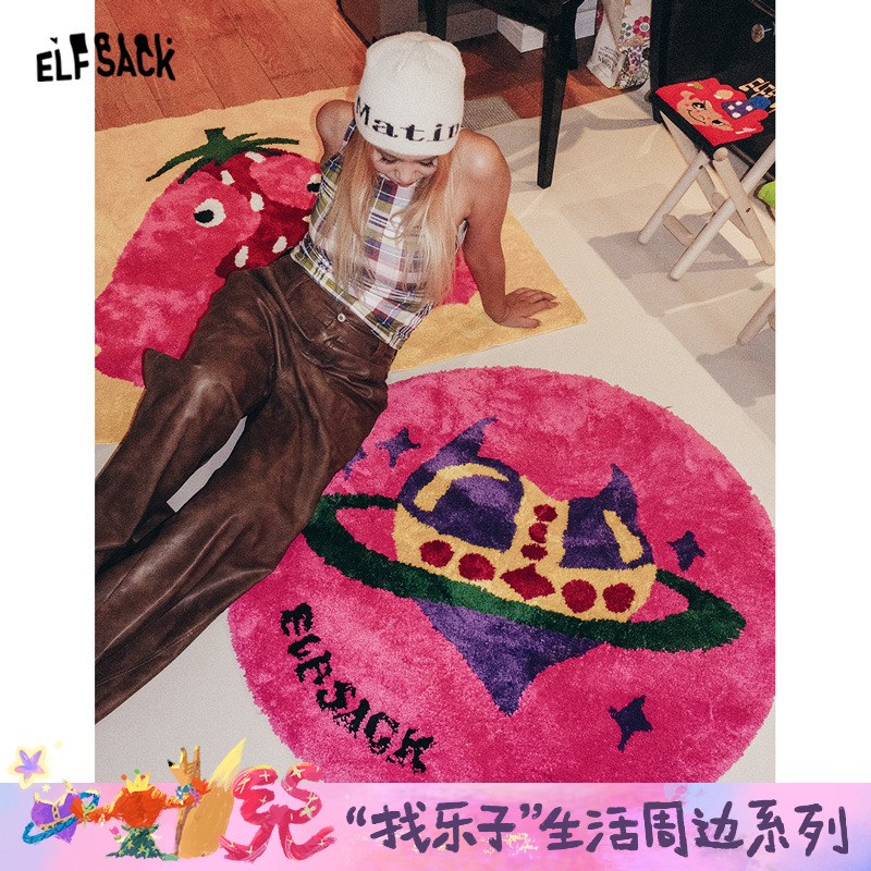 妖精的口袋恶魔角爱心多巴胺植绒地毯202新款毛绒绒柔软防滑毯子