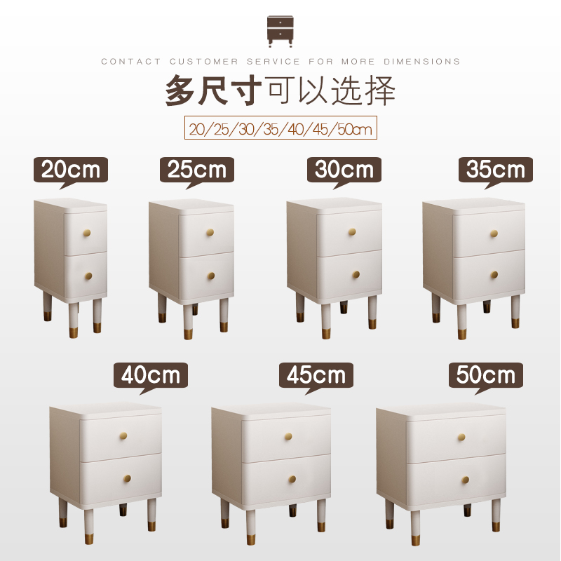 实木超窄床头柜20/30/40cm50宽简约小户型迷你储物床边夹缝收纳柜