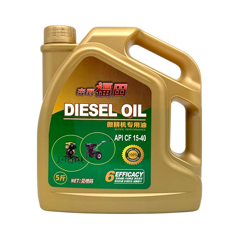微耕机柴油机机油专用农用拖拉机发电机三轮车收割机四季防冻机油