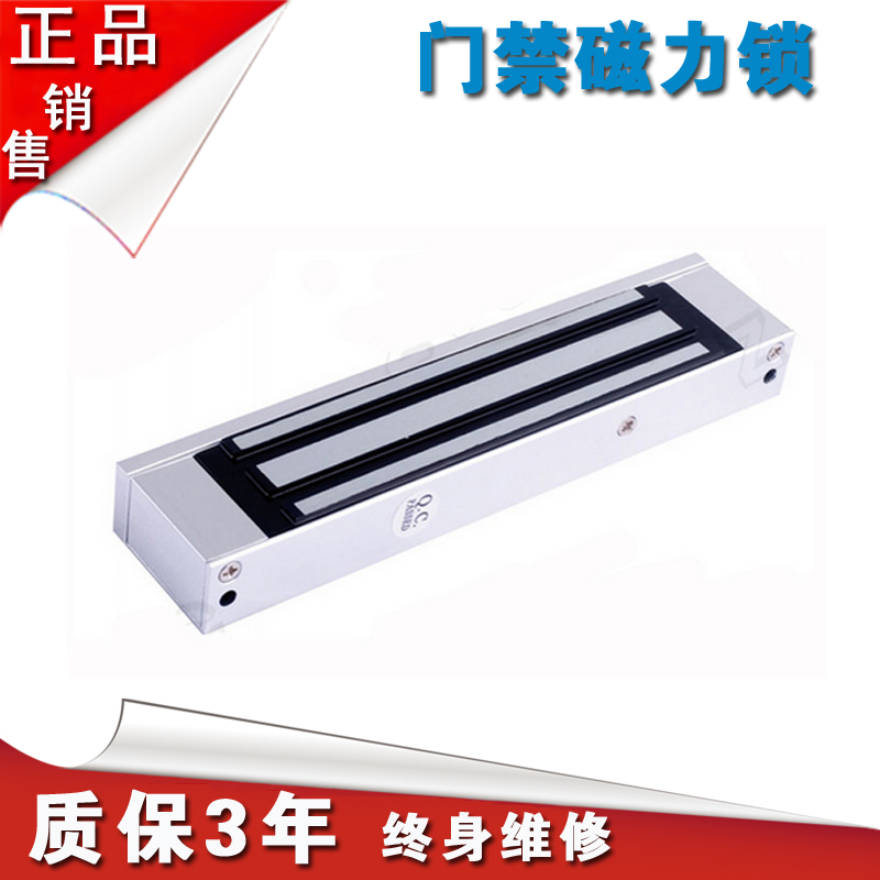 玻璃门禁指纹考勤锁磁力锁电磁吸锁电子门锁明装电锁推拉门吸锁