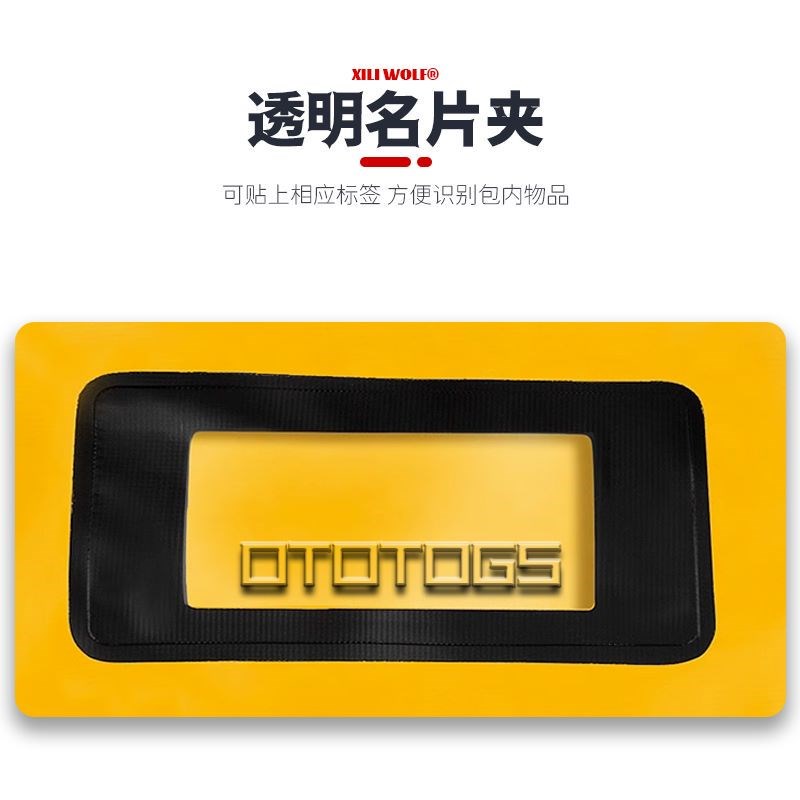 通用春风800MT 凯越525X防水包摩旅装备长途骑行后座包行李包尾包