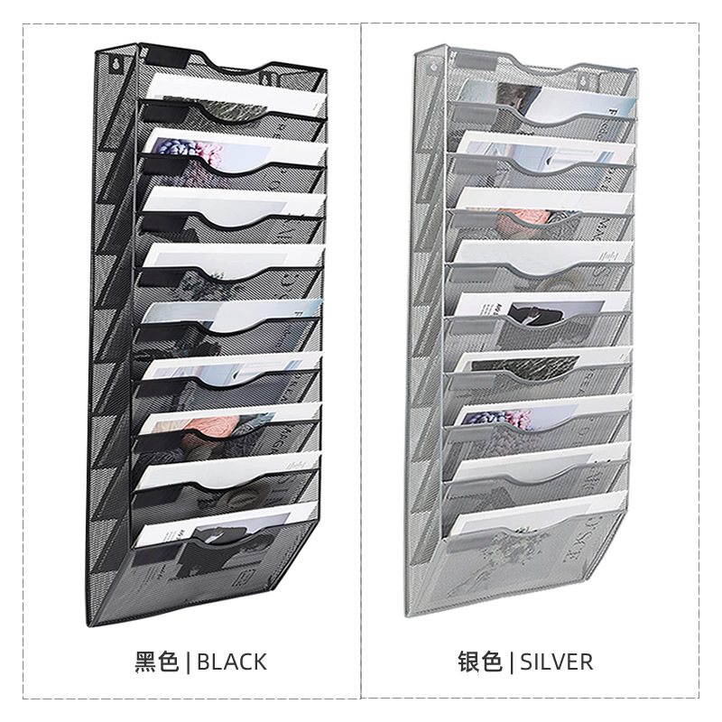 壁挂式文件架10层金属挂墙上书架纸资料架杂志架多层大容量黑色