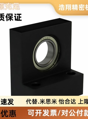 L型带座轴承BGF01 BGLKB6000 6002 6004 6006 6205单轴承座BGLFB