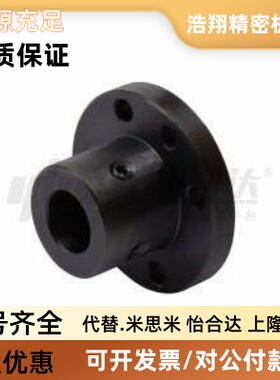 导向轴支座GBG01/02/06/11/12/16-D12 D25 D30 D16 D20带定位孔型