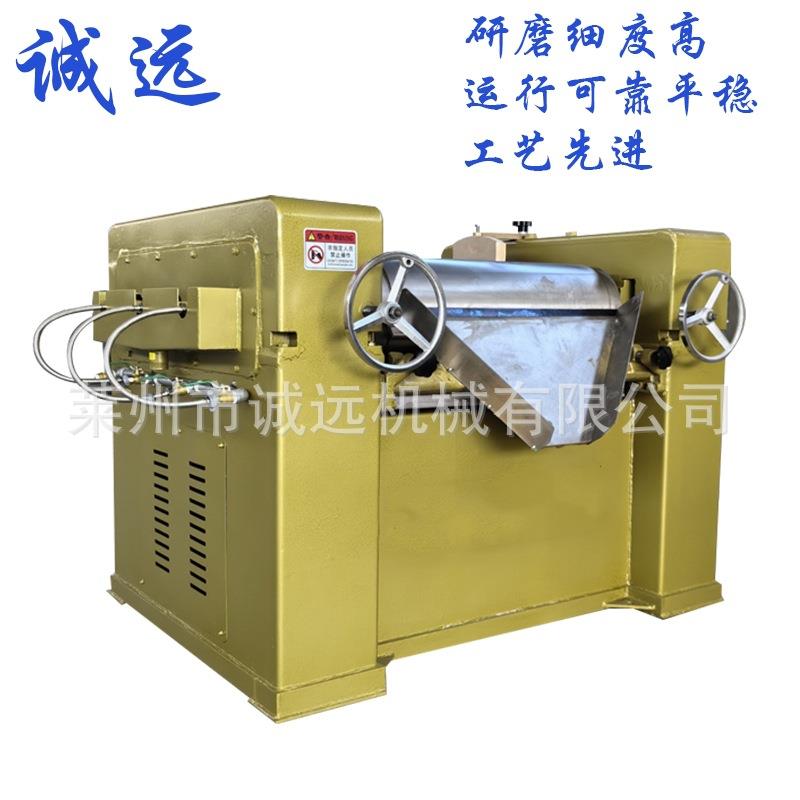 超细研磨S260三辊机铅笔芯焊锡膏助焊膏色膏膏状体肥皂三辊研磨机