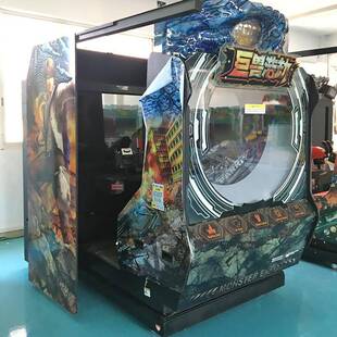 电玩城巨兽浩劫游戏机大型射击游艺机投币游艺机娱乐设备电玩厂家