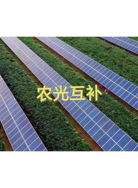 渔光农光互补C型钢锌铝镁350材质235B355B60-100光伏支架专用