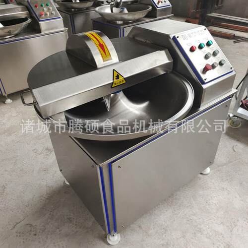 2040斩拌机水饺馅包子馅斩拌切碎机器小型低速双速斩拌机