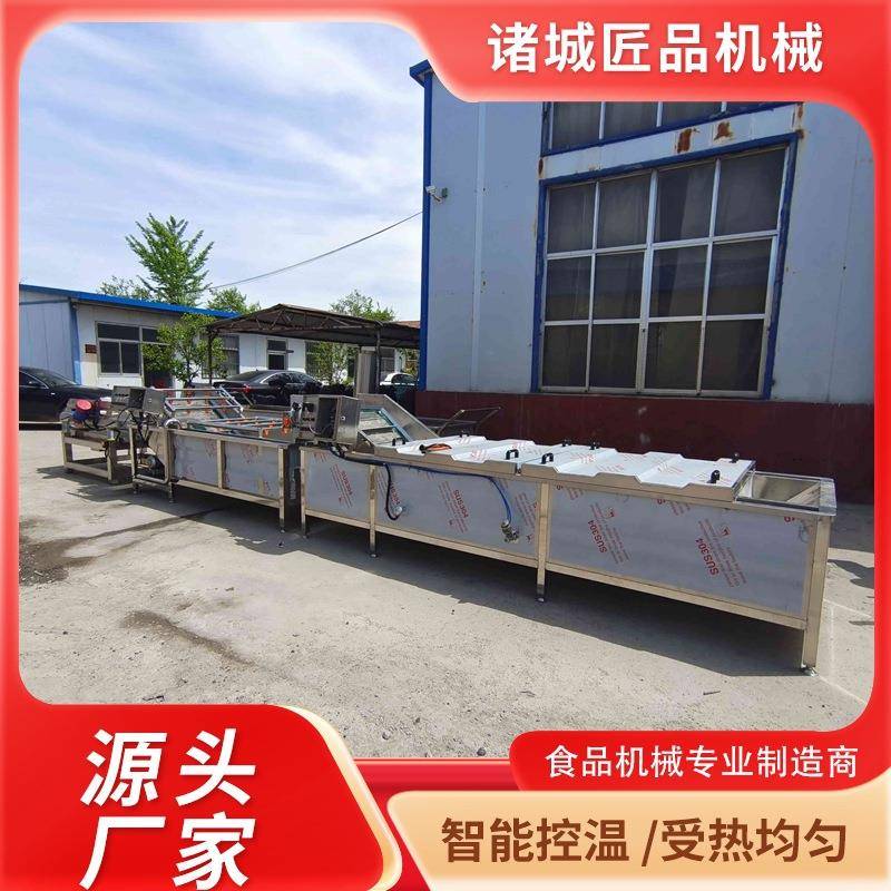 黄桃罐头杀菌流水线水浴式巴氏杀菌机全自动年糕食品巴氏设备