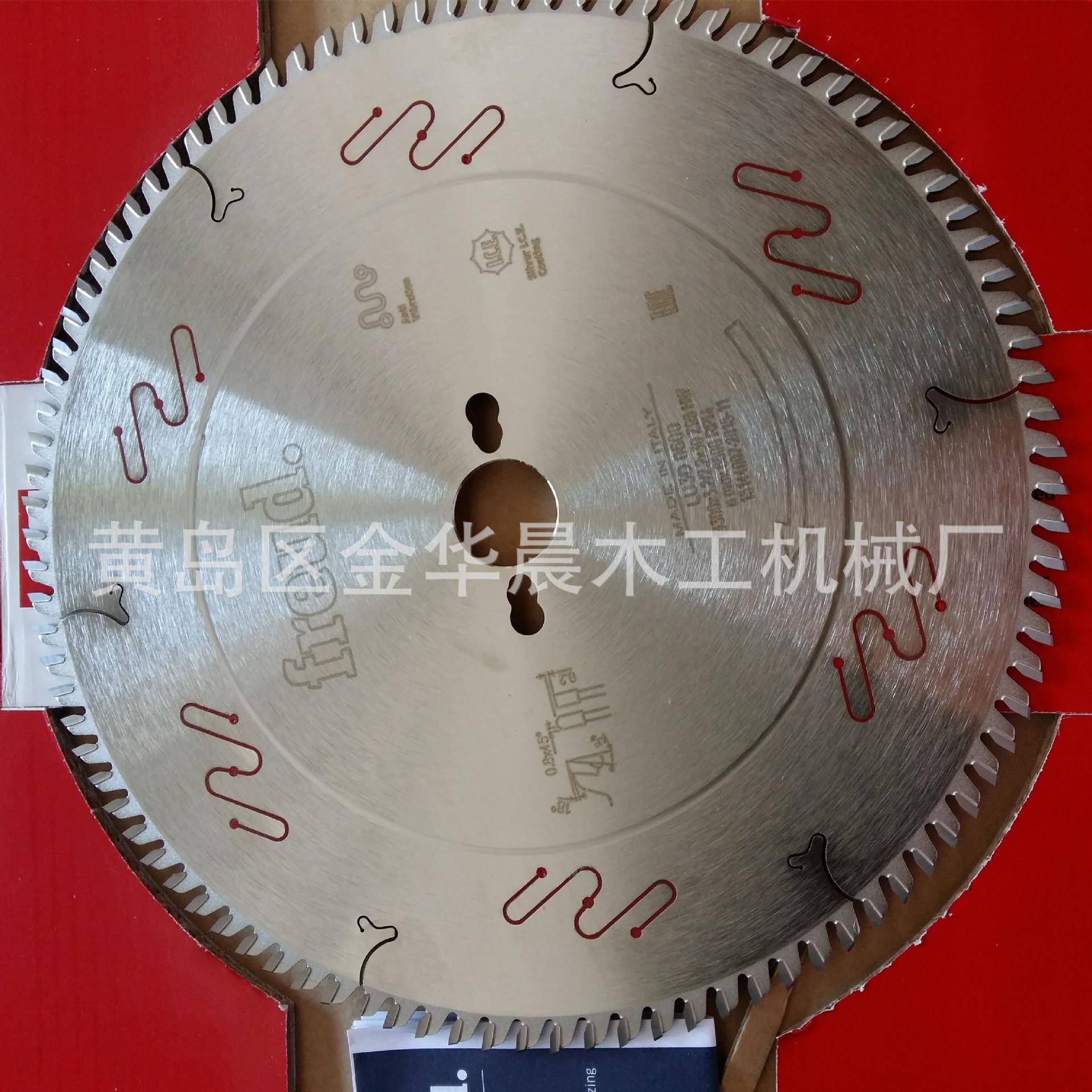 青岛抗磨的裁板锯锯片推台锯成套锯片大锯锯片切割机刀具高效