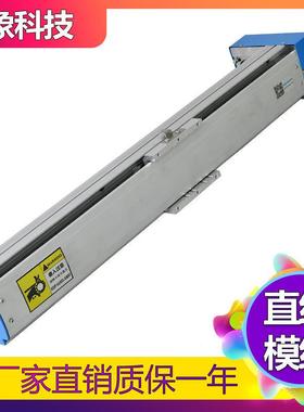 G1-SA-(FL/FR/FD)上银导轨直线模组丝杆滚珠滑台模组厂家