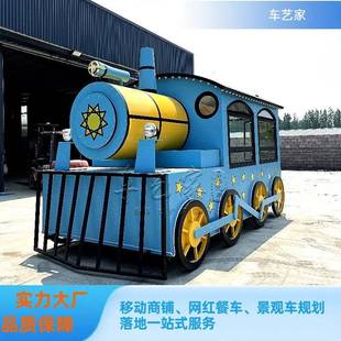 网红移动餐车商用售卖奶茶咖啡摆摊车夜市创业流动多功能美食车