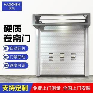 PVC快速硬质卷帘门抗风折叠工业用硬质卷帘门快速卷闸门