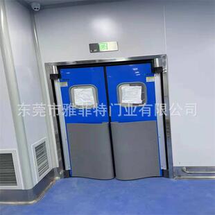 食品厂撞击回弹门通道防撞自由门PE物料传递门设计免维护门