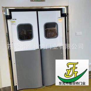 供应食品车间防撞自由门厨房不锈钢防撞门超市通道双向自由门安装