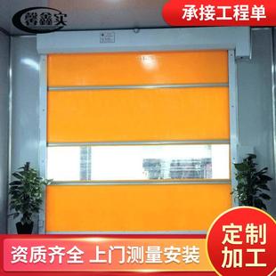 钢制防火防爆车间风淋室卷帘门pvc快速卷帘门车库商铺快速卷帘门