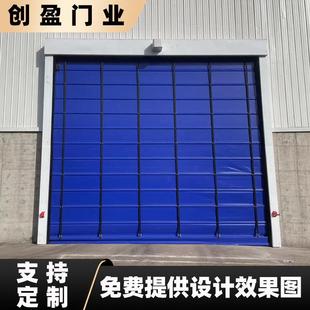 PVC快速堆积门车间厂房大型抗风雷达自动感应保温门工业堆积门