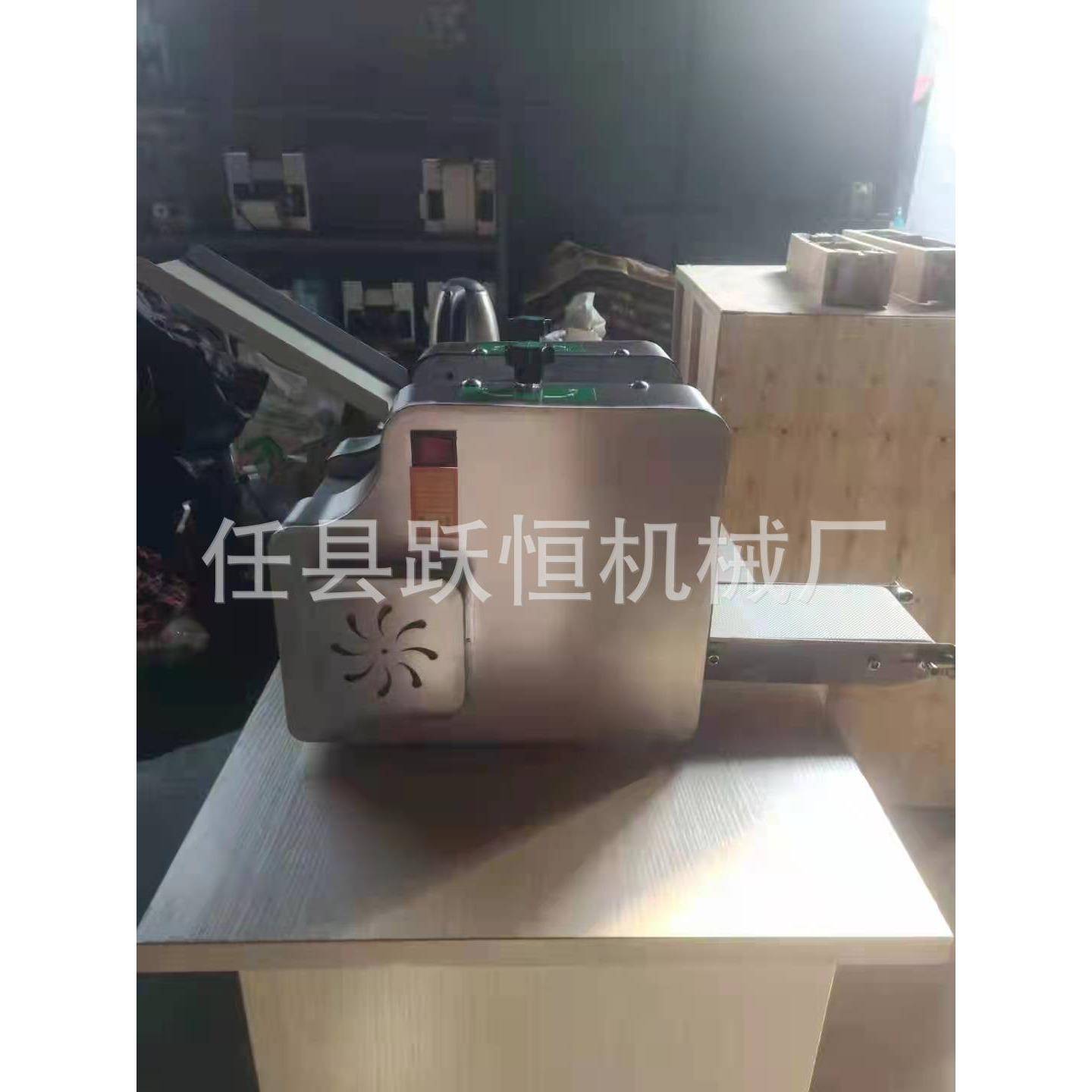 全自动饺子皮机商用饺子皮机馄饨皮机可更换磨具机仿手工