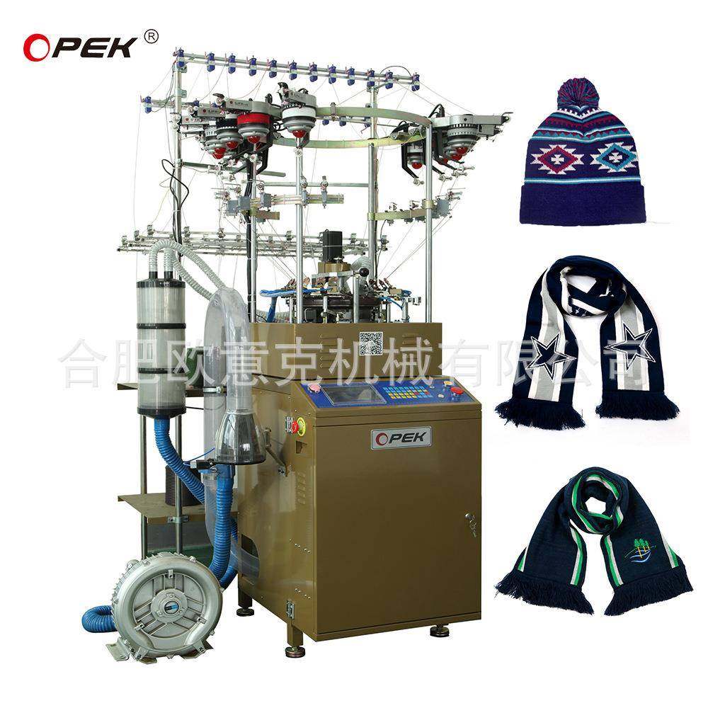 实力工厂全电脑高速帽子围巾提花一体机适用于多种类纱线,纺织面料/辅料/配套,其他纺织机械,淘宝优惠券,粉丝福利购,淘宝优惠卷