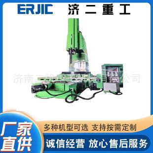 供应BK5060数控式 插床BY50100插床含税销售二机生产