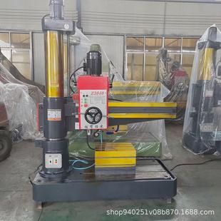 现货供应Z3040机械摇臂钻床双立柱z3040X13A摇臂钻床