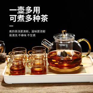壶功夫茶具花茶壶套装 耐热高硼全玻璃茶壶泡茶煮茶壶家用加厚四季
