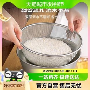 多规格厨房洗菜沥水篮 包邮 优勤304不锈钢洗菜盆果篮家用可组合装