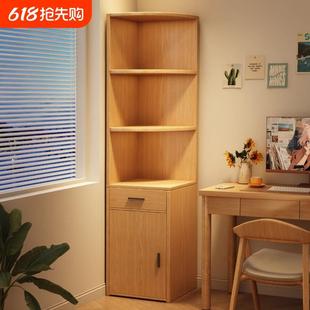 拐角柜客厅家用学生书柜 实木书架转角柜墙角柜三角置物架2025新款