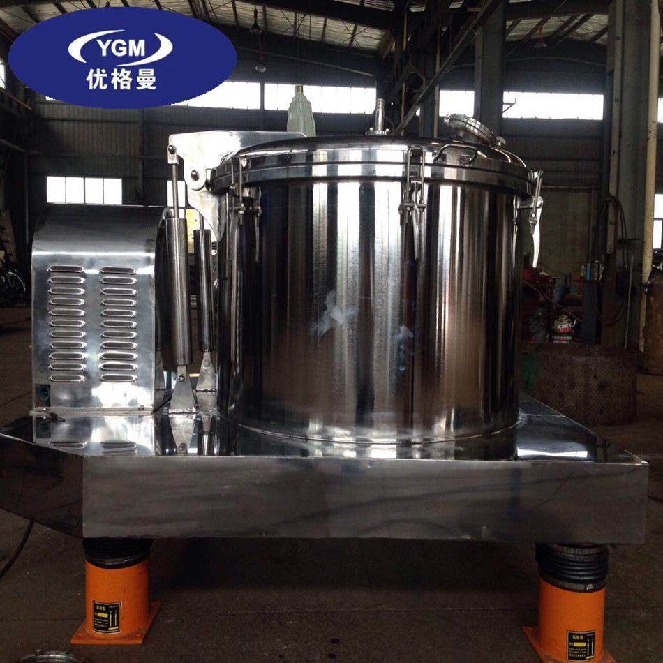 厂家离心脱水机PD800平板吊带离心机工业化生产全自动离心机