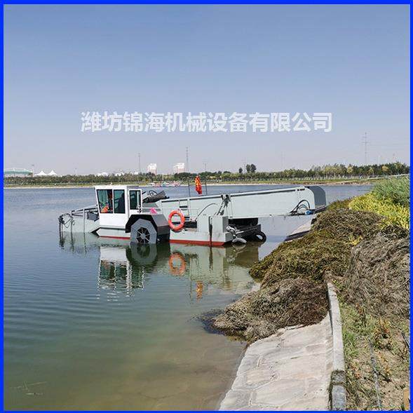 柴油机动力水上水浮莲清理机器河道水花生水白菜收割船厂家