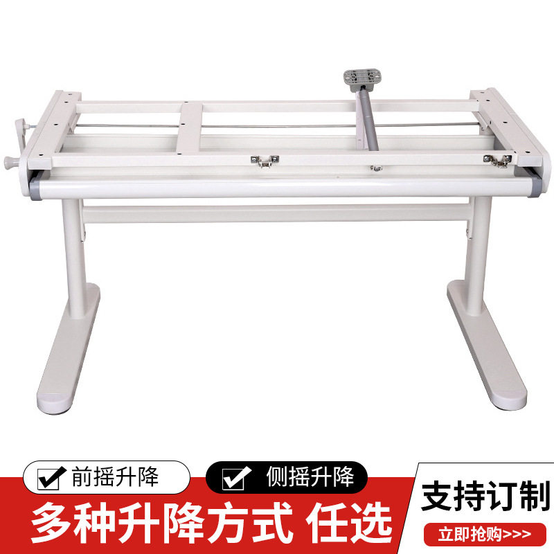 直供儿童学习桌五金配件稳固电脑桌书桌电竞桌可调节高低碳钢桌腿,住宅家具,儿童学习桌,淘宝优惠券,粉丝福利购,淘宝优惠卷