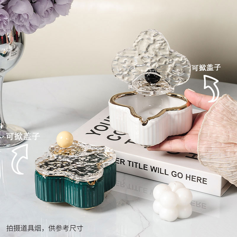 轻奢陶瓷带盖子烟灰缸时尚个性潮流家用客厅防飞灰办公室烟缸
