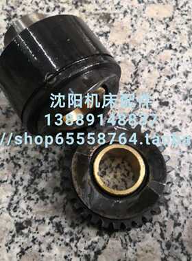 兰州车床CW6163 CW6180超越离合器总成 走刀离合器 Z3V0 孔28 星