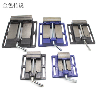 6寸台钳迷你台虎钳平口钳小型铸铁铣床台钳diy木工工具 2.5