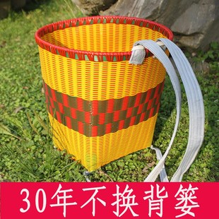 手工背篓编织藤编塑料加厚大号民族风家用买菜舞蹈道具背篼背筐被