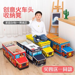 儿童玩具收纳凳子可坐人储物凳家用椅宝宝多功能整理箱小折叠板凳