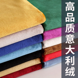 定制加厚意大利绒办公会议桌布长方形商务金丝绒台布展会红色绒布