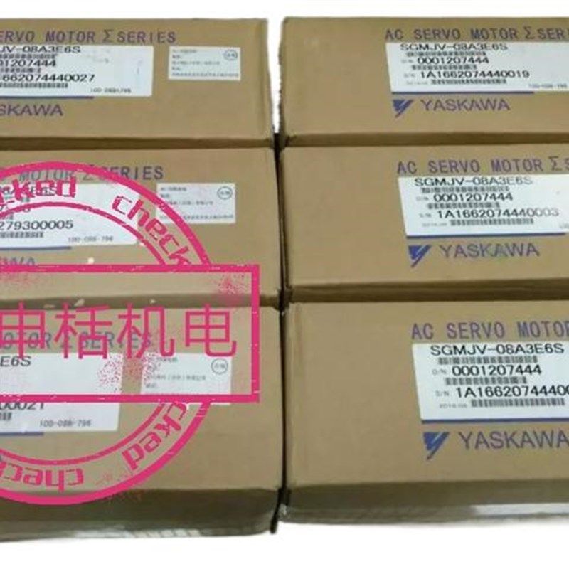 安川电机原装质保一年,欢迎,办公设备/耗材/相关服务,其它,淘宝优惠券,粉丝福利购,淘宝优惠卷