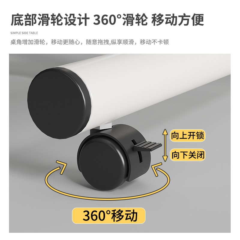 床边桌可移动小桌子卧室家用学生书桌宿舍懒人升降电脑桌