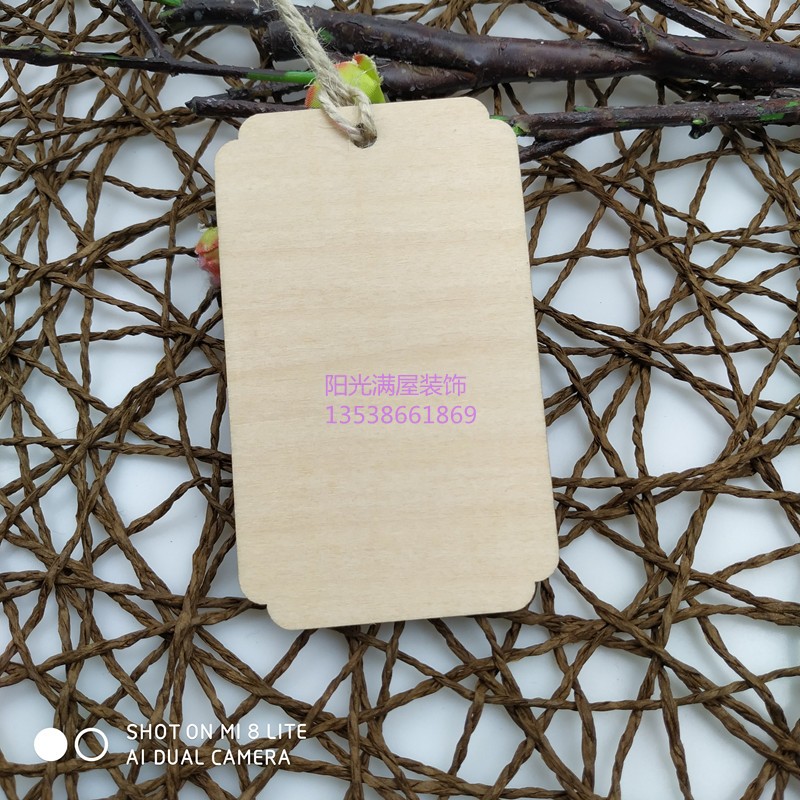 【50片】定制许愿牌 小木牌可刻字diy手写空白板菜牌装饰木吊牌