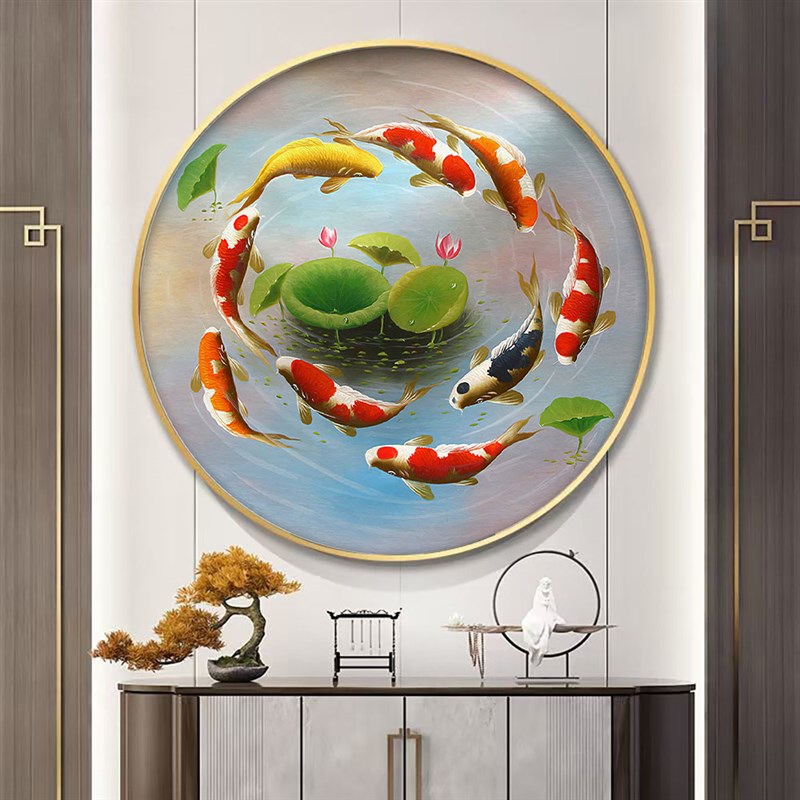 九鱼图圆形玄关装饰画现代中式茶室挂画客厅沙发背景墙金鱼壁画图片
