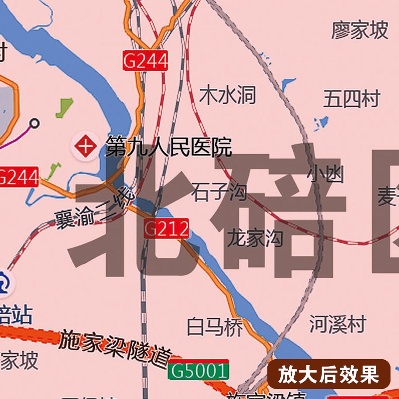2024新款重 庆主城区地图贴图办公室挂图高清壁贴超大装饰画定