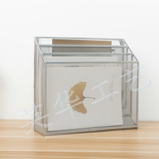 金属铁艺网格三层挂墙式壁挂架杂志架菜单篮展示架子办公资料架