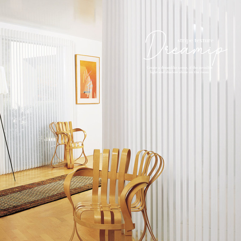 hid智能电动梦幻帘客厅阳台办公室隔断垂直帘纱帘竖百叶纱,居家布艺,垂直帘/梦幻帘,淘宝优惠券,粉丝福利购,淘宝优惠卷