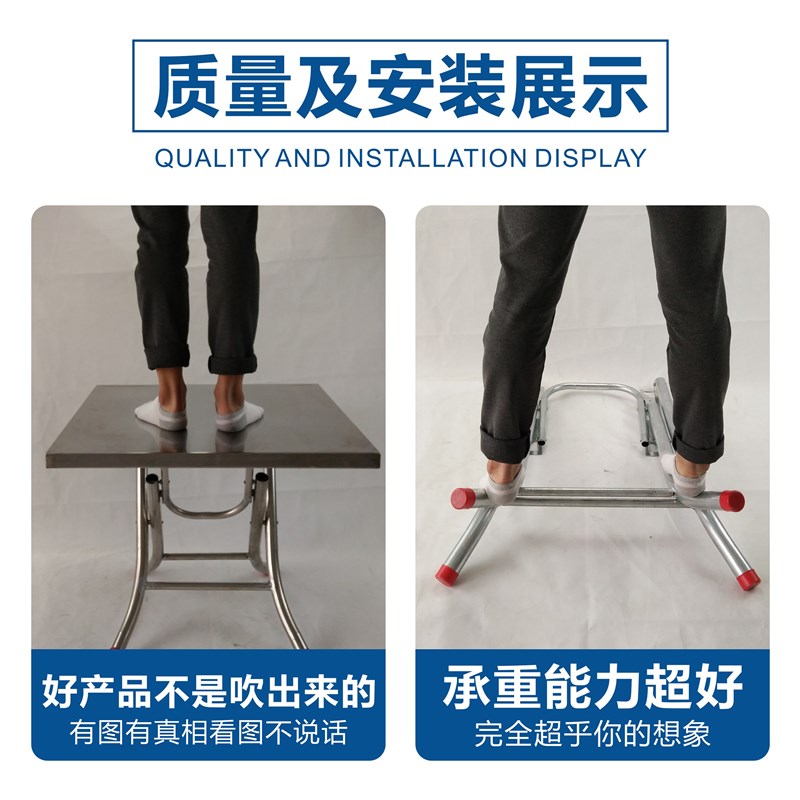 折叠铁艺桌腿支架桌子脚大排档餐桌铁架子茶几腿锈钢饭桌架支撑