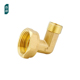 黄铜分内丝分外丝异径弯头内外丝弯头大小头活接水管铜