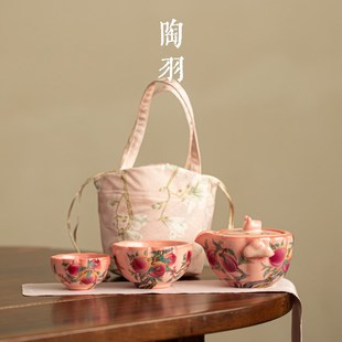 仿宋粉汝猪油冻九桃一壶两杯旅行茶具家用陶瓷泡茶壶手Z抓壶便携