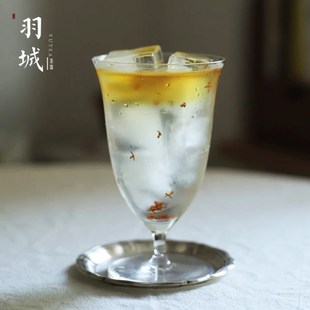 酒吧玻璃水杯子 高脚鸡尾酒杯气泡水杯马天尼杯咖啡饮料长饮杯